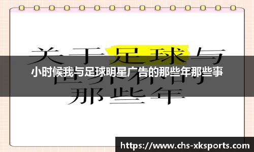 星空体育在线官网