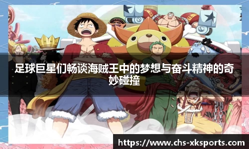 星空体育在线官网